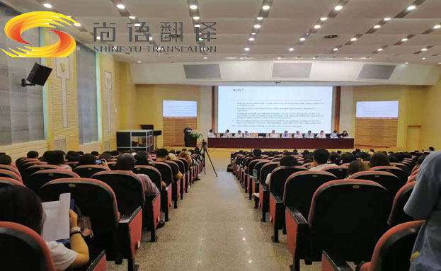 同聲翻譯一小時多少錢?收費標準是什么?