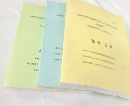 標書翻譯價格千字多少錢？