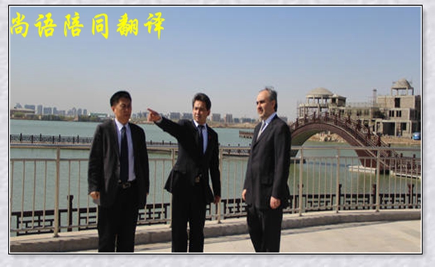 旅游陪同口譯一天多少費(fèi)用，報(bào)價(jià)的標(biāo)準(zhǔn)是什么