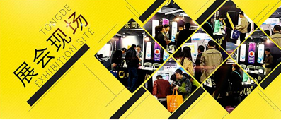 展覽會現(xiàn)場口譯英語翻譯多少錢一天？