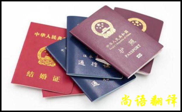 a86cafe688cf687ba737b5236dc9ee18.jpg webwxgetmsgimg (3).jpg