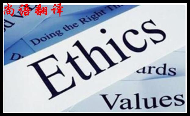 筆譯資料翻譯質(zhì)量如何保證,有哪些重點(diǎn)