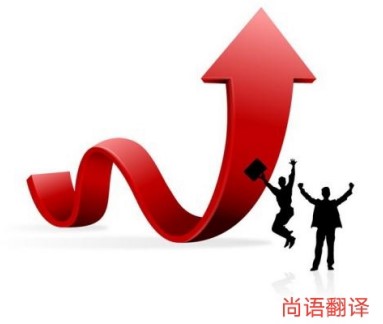 829d98cee5e41d7dca100d7da85d5f89.jpg 網站本地化流程.jpg