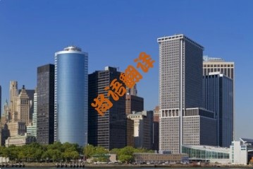 dfdec679d6a1d52dafa4f2de4cd03a50.jpg 移民資料翻譯.jpg