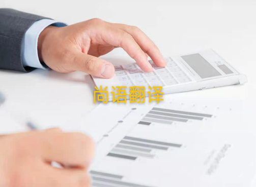 2f3667835686703205360c21c15badb9.png image.png