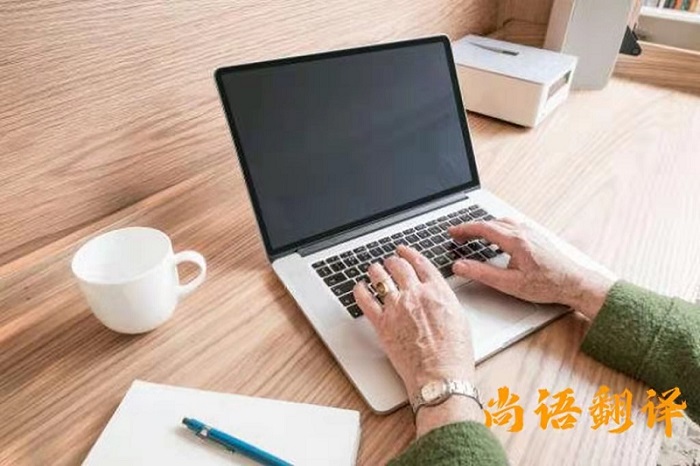 bc9d7ac5637f10ef68286fd6be9ffdc9.jpg 營業執照翻譯費用.jpg