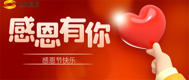 bc4d04f3bd31b44ee5348d2e406c3904.jpg 公眾號封面.jpg