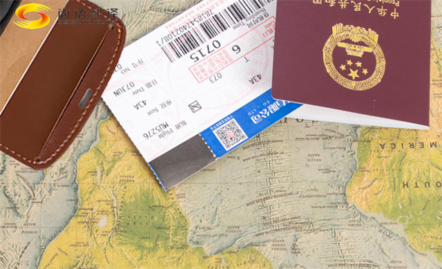 170f18bca4e1e11751cfca9614a259f7.png QQ截圖20231129112507.png