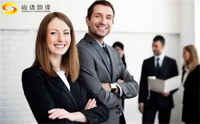 836459a80af6fda94f58f6a4dbffadae.jpg 英語陪同.jpg