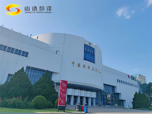 9f1a1bc0e58e430e9d2cf81ec017f87b.jpg 微信圖片_20240809104030.jpg