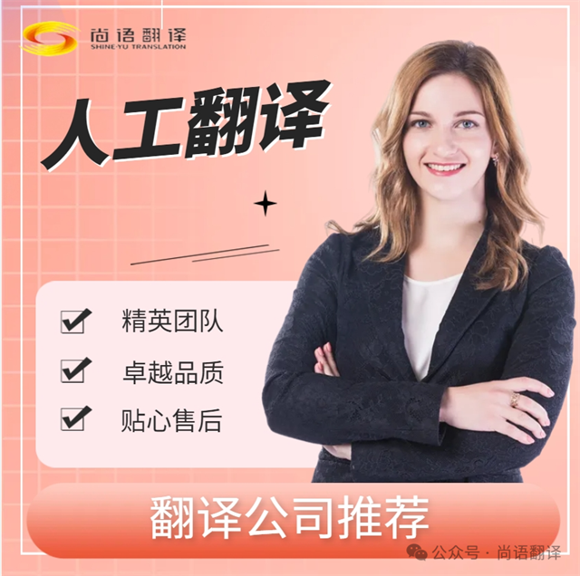 171f458ddd3af391ed30b460543bd861.png 640_副本.png