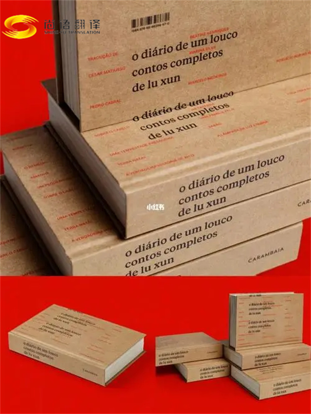 02f34d1effb63aa6f12b342c01c52bf2.jpg u=1484879872,1834125192&fm=253&fmt=auto&app=138&f=JPEG.jpg