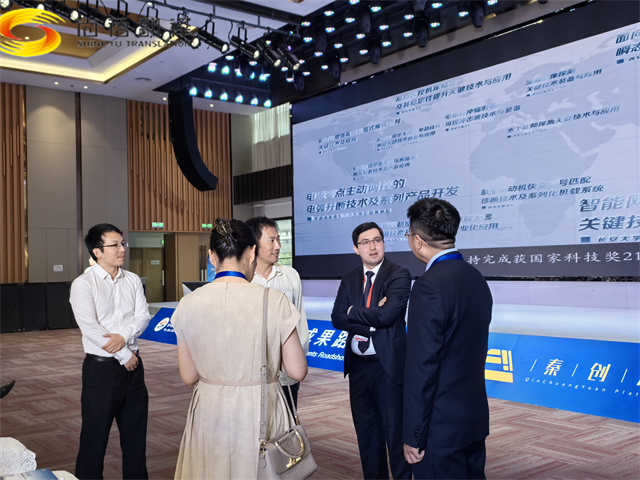 14b32e14ce63dd12444aa9ed1a7faa89.jpg 微信圖片_20240924092506_副本.jpg