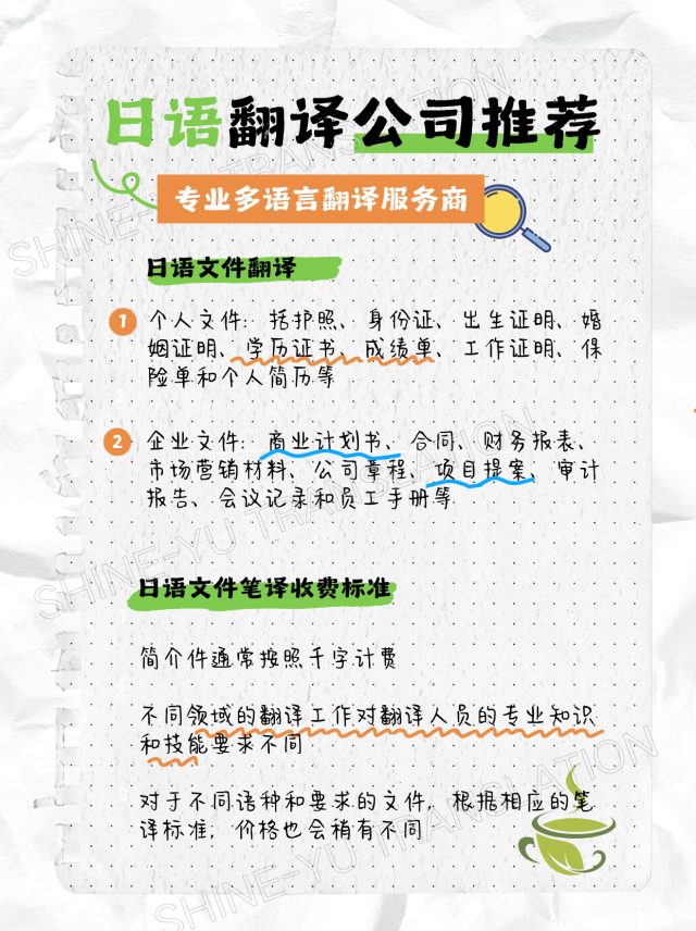 9a2753b863da5e4c8e33b42771241898.png 微信圖片_20241107144547_副本.png