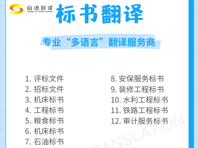 71067e015a07848bb0a72b7b7421724e.png 6.5.png