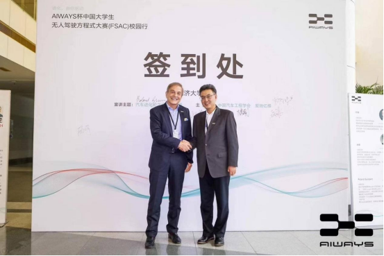 尚語翻譯：不只是語言轉換，而是讓你的世界被準確理解