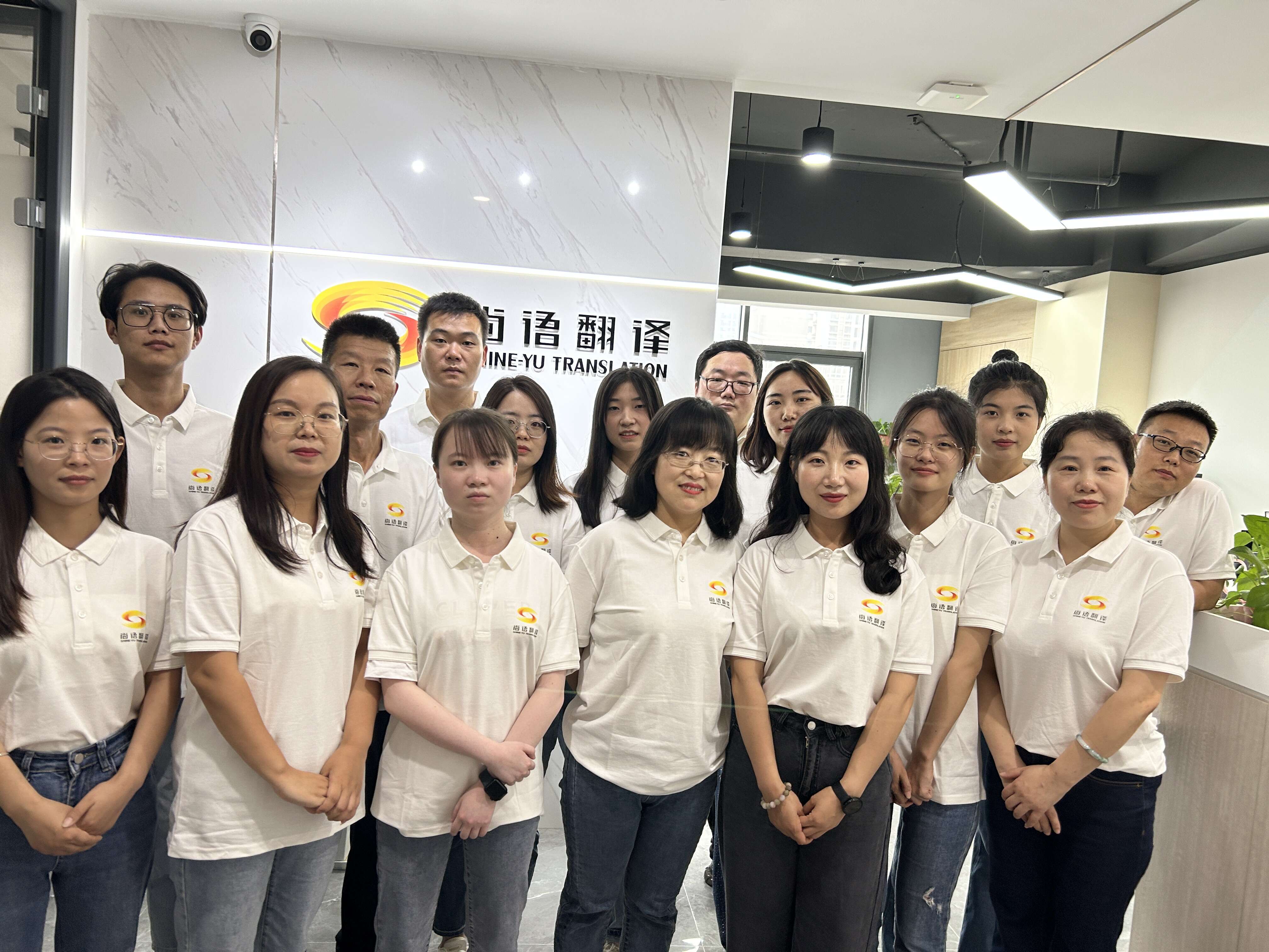 如何挑選專業翻譯公司？綜合實力評判標準與參考指南
